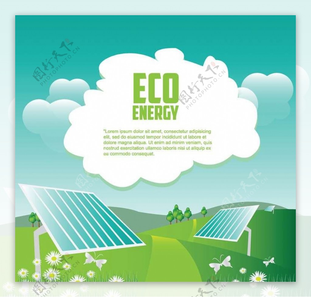 环境保护税政策释放减税红利