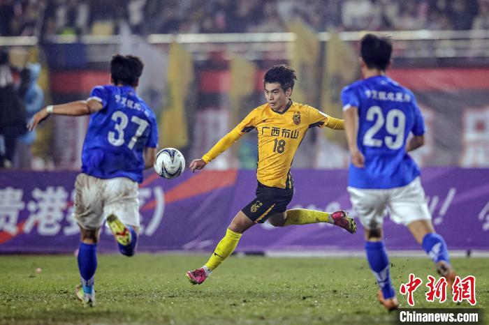 广西贵港承办2024中国足协杯开幕式及揭幕战，首