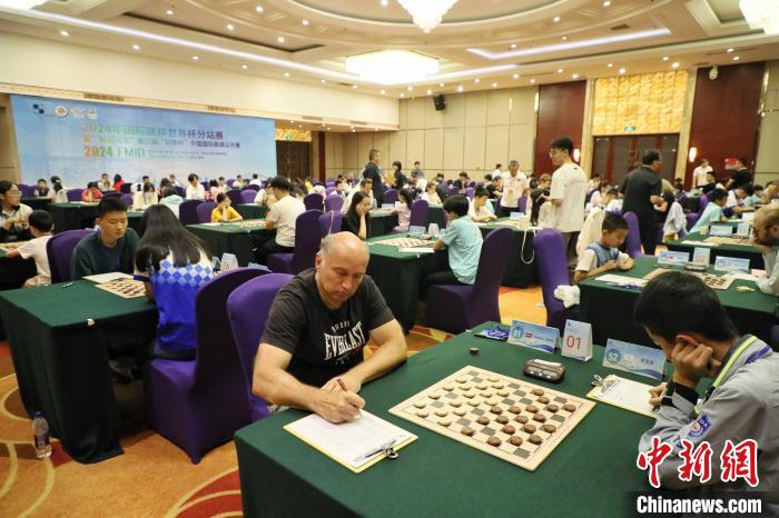 新泰承办的国际跳棋世界杯分站赛正式开赛 展现