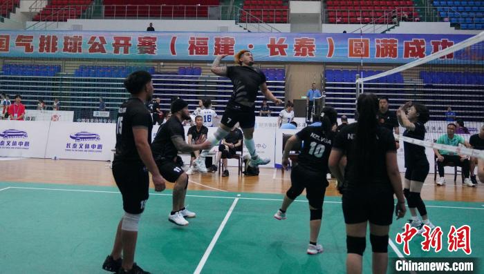 福建长泰开启2024中国气排球公开赛 海内外52支队