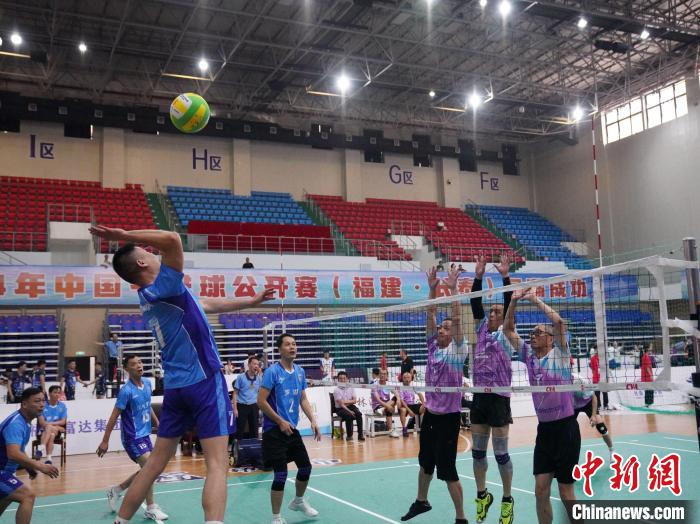 福建长泰开启2024中国气排球公开赛 海内外52支队