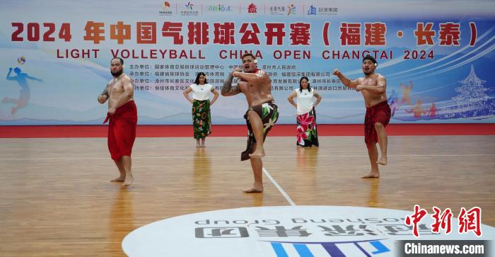 福建长泰开启2024中国气排球公开赛 海内外52支队